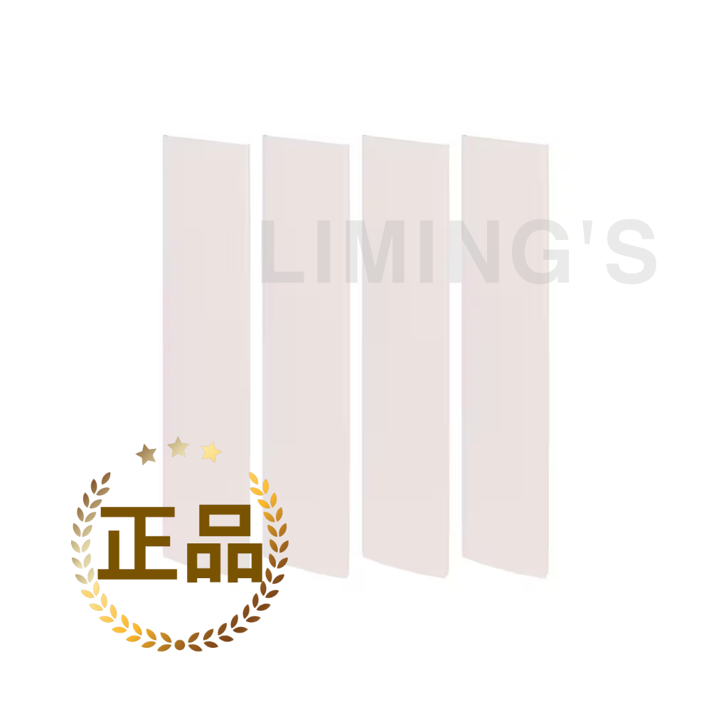 [LG 정품] 스탠드 에어컨 뷰II 에어커버 (카밍 베이지), FQ18FU2BBN FQ18FU1BBN (ACQ30644806)