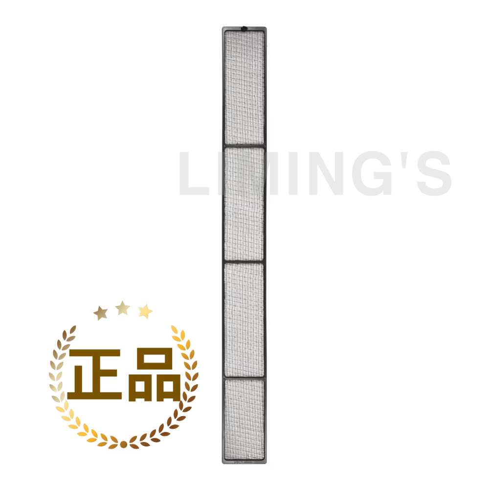 [LG전자][LG 정품] 상업용 스탠드 에어컨 항균 처리 필터 (우), LP-257CS LP-C120BQN LP-C120BQR (5231A10007B)