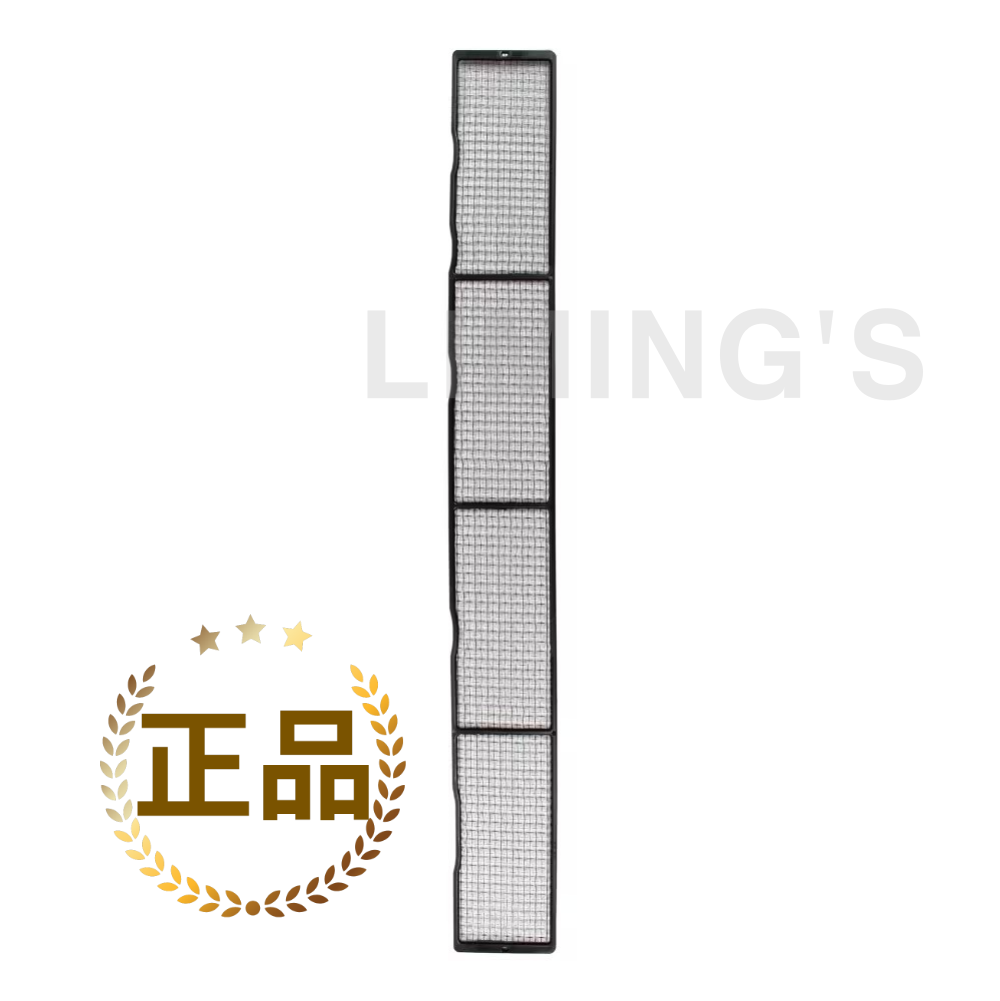 [LG 정품] 상업용 스탠드 에어컨 항균 처리 필터, LPNH523D LPNH523DJ LPNH603D (5231A10008A)