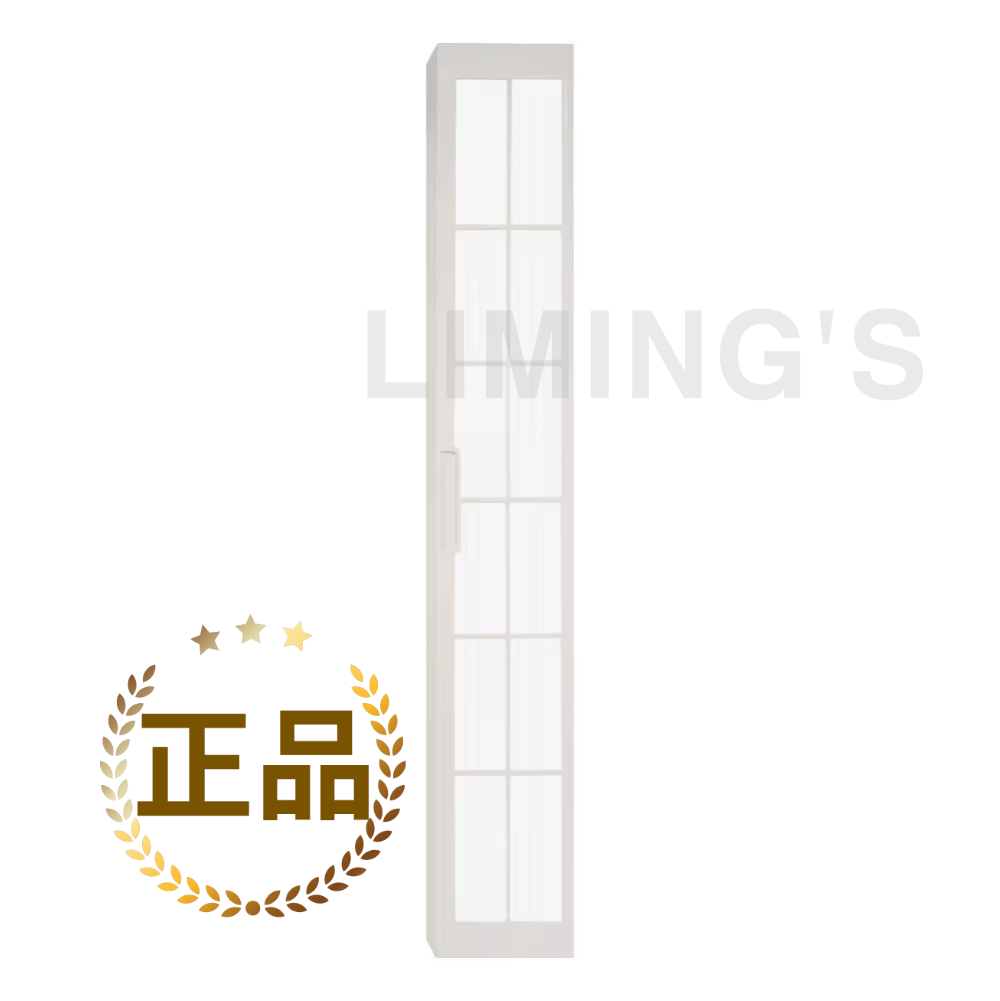 [LG 정품] 타워II 스탠드 에어컨 극세필터 (케이스) (베이지), FQ17ET1BCN FQ18ET1BAN FQ18HDTBAN (MDJ66343403)