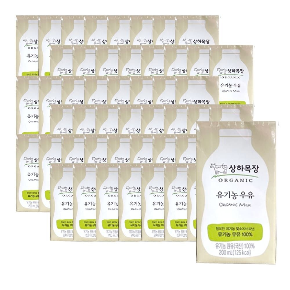 [오늘출발] 매일유업 상하목장 유기농 우유 200ml 48팩 멸균 상온보관