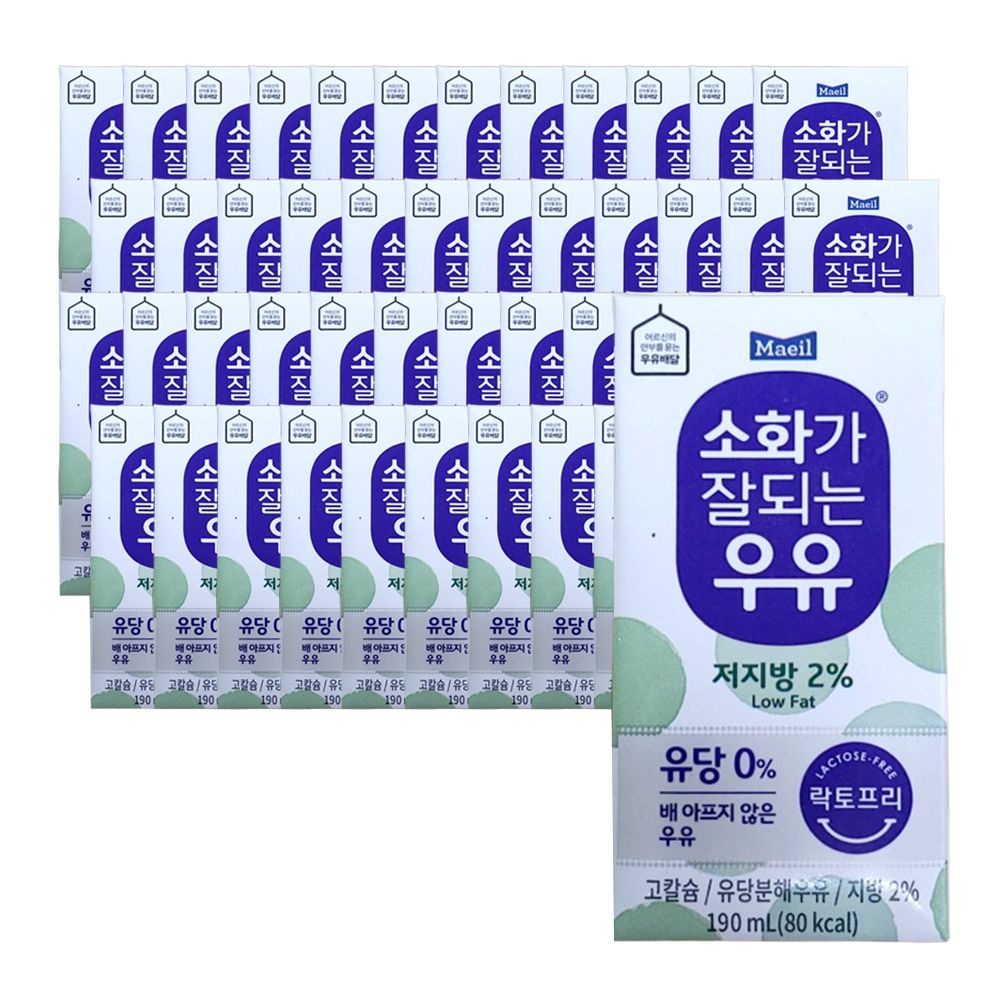 [오늘출발] 매일유업 소화가 잘되는 멸균우유 190ml 48팩 저지방 흰우유