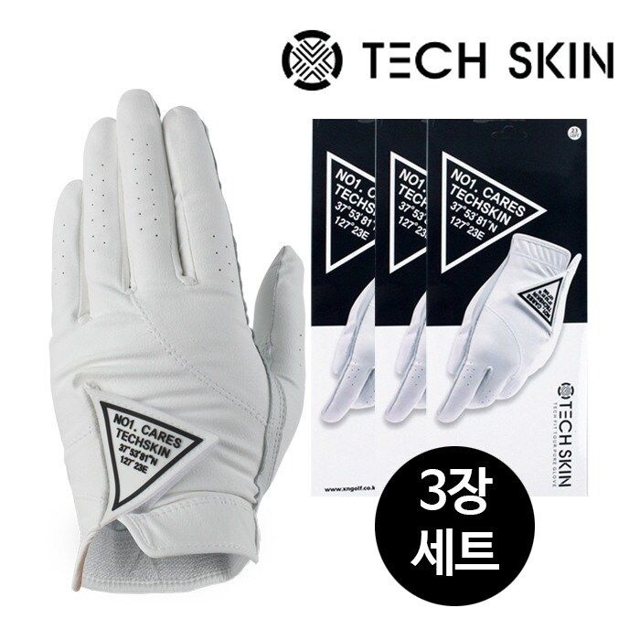 [테크스킨] 스파이가이딩 남성용 반양피 장갑 왼손 3장 1세트