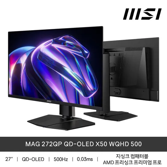 MSI MAG 272QP QD-OLED X50 WQHD 500