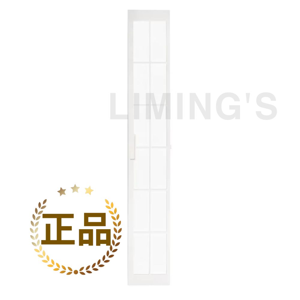 [LG 정품] 뷰I/II 스탠드 에어컨 극세필터 (케이스), FQ18FV3EA2 FQ18FV3EAN FQ18FV3EBN (MDJ66350001)