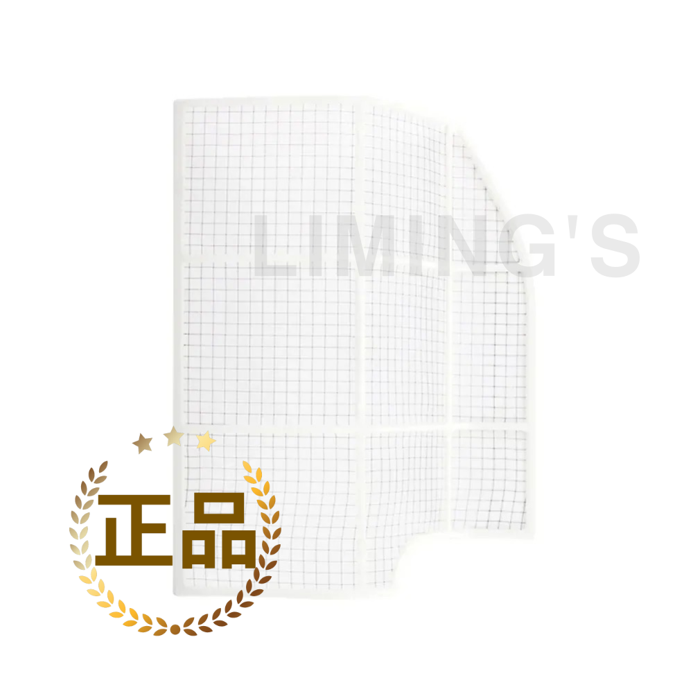 [LG전자][LG 정품] 이동식 에어컨 극세필터 (하단), PQ08DBWCN PQ08DCWAN PQ08DCWBN (MDJ65545102)