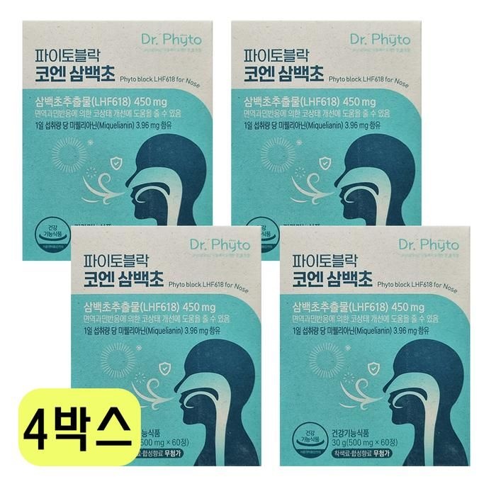 닥터파이토 파이토블락 코엔삼백초 500mg X 60정 X 4박스 FWS