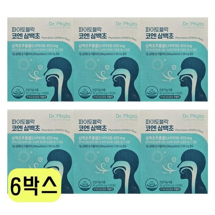 닥터파이토 파이토블락 코엔삼백초 500mg X 60정 X 6박스 FWS