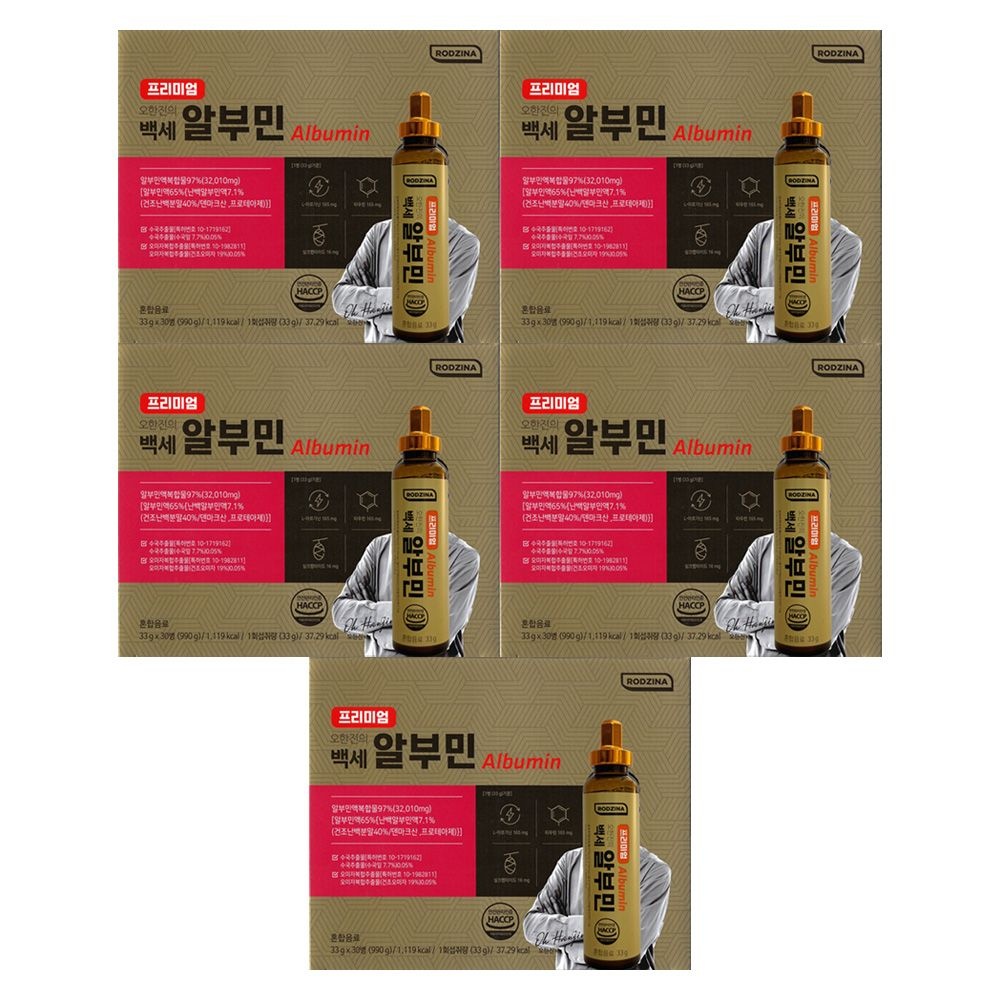 로지나 프리미엄 오한진의 백세알부민 33g x 30개입 5개 / 써클