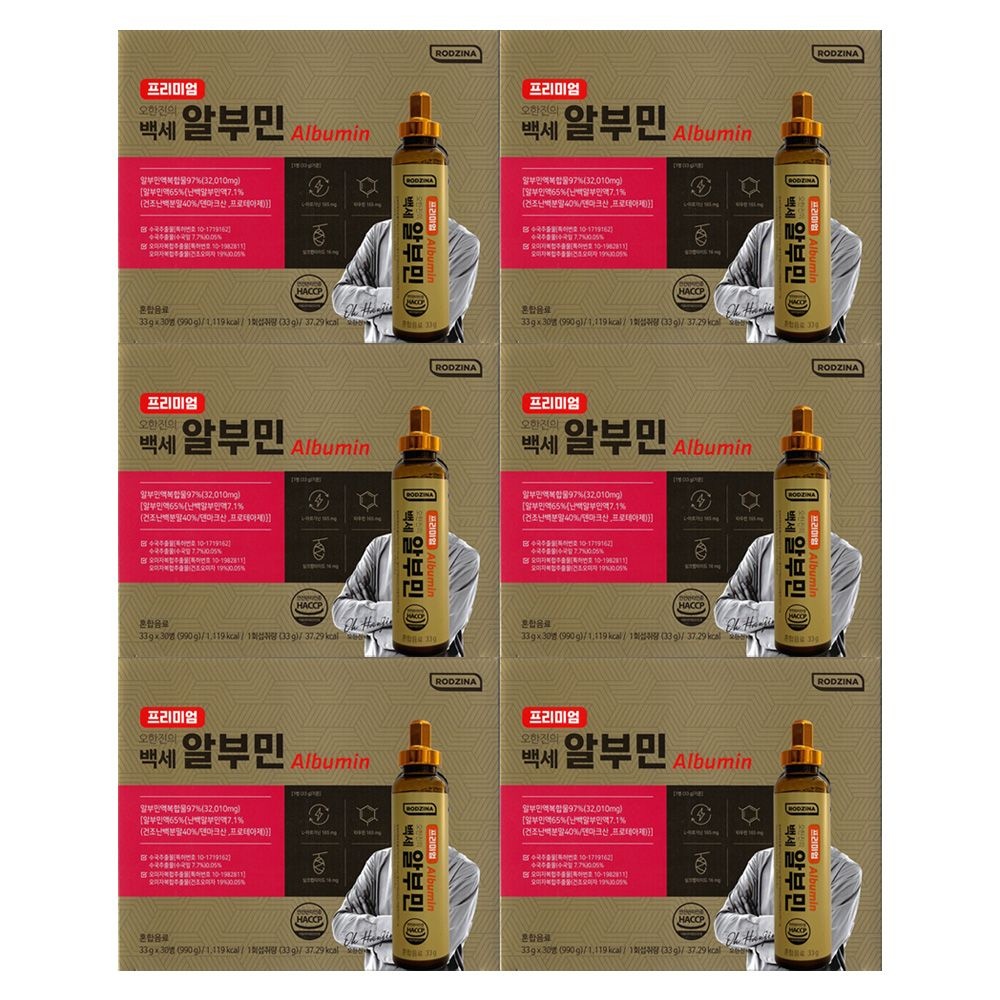 로지나 프리미엄 오한진의 백세알부민 33g x 30개입 6개 / 써클