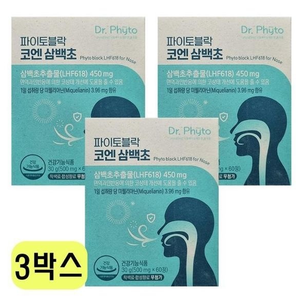 닥터파이토 파이토블락 코엔삼백초 500mg X 60정 X 3박스 FWS