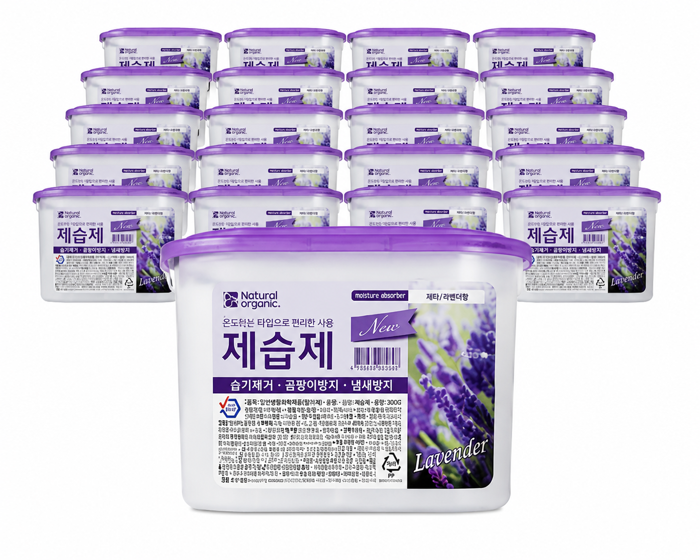 네츄럴오가닉 네추럴오가닉 강력제습제 라벤더 280g 24개 퍼퓸샤워 대용량 옷장 서랍 습기제거제