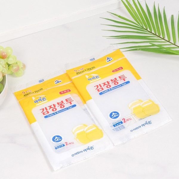 마미손 김장봉투2매 소