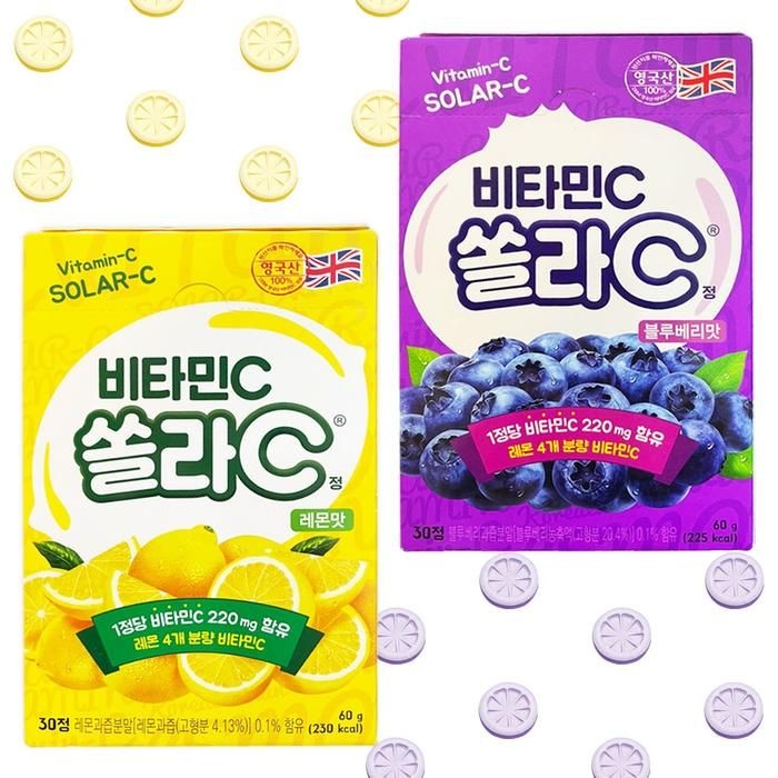 고려은단 쏠라C 30정 2개 레몬맛 블루베리맛 비타민C 쏠라씨 사탕 G