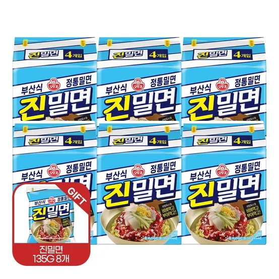 [오뚜기] 진밀면 멀티 6개(135GX4)+(증정) 진밀면 135g 8개