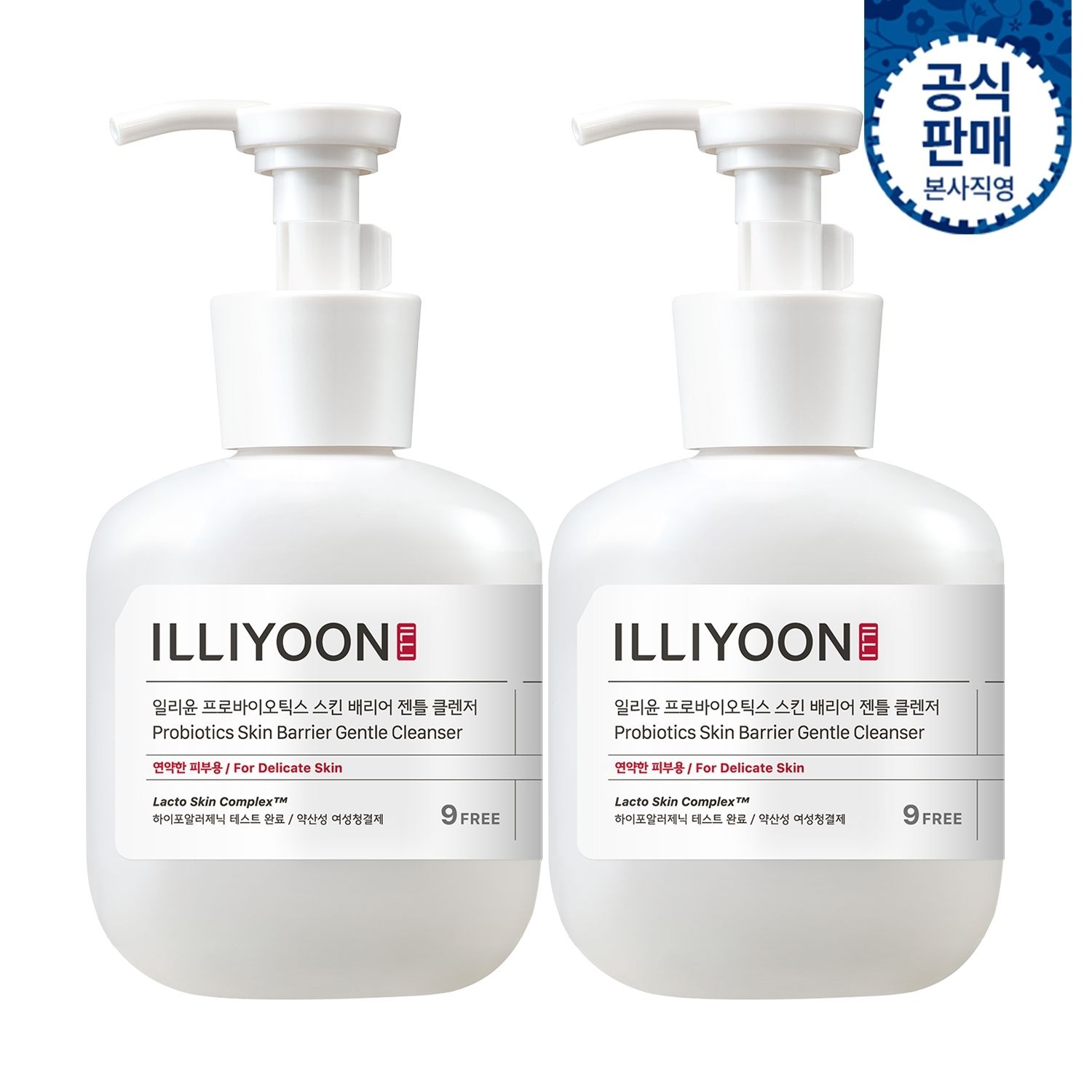 일리윤 프로바이오틱스 스킨배리어 젠틀클렌저 300ml 2입