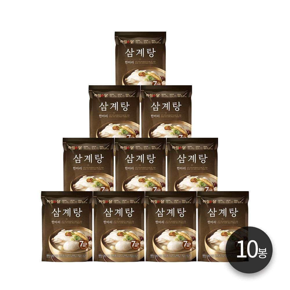 하림이닭 한마리삼계탕 800g 10봉