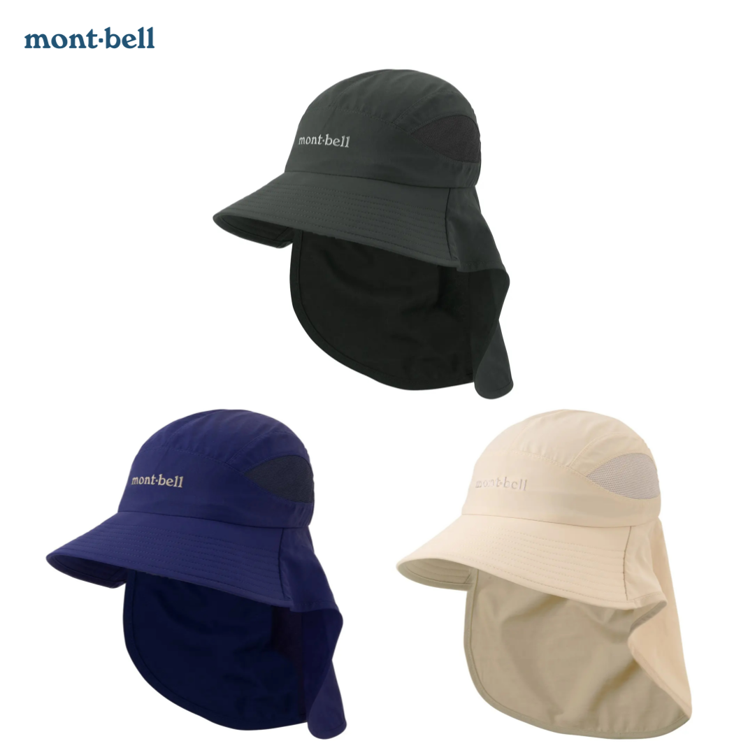 몽벨 모자 쉐이드 햇 1118788