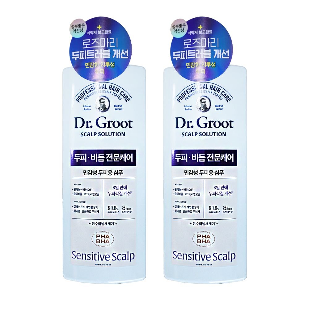 엘지 리엔 닥터그루트 스칼프 솔루션 샴푸 민감성 두피용 700ml 2개 헤어