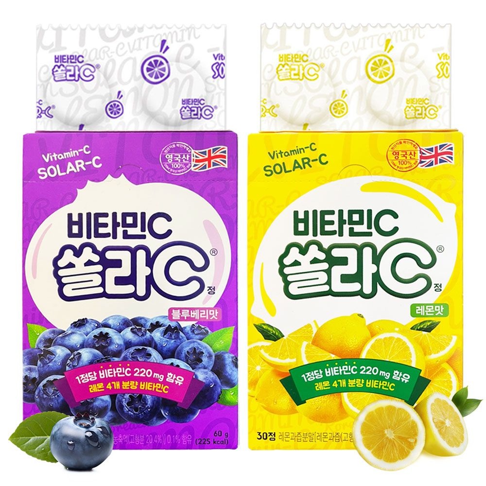 [오늘출발] 고려은단 쏠라C 30정 레몬맛 블루베리맛 비타민C 츄어블 간식 G