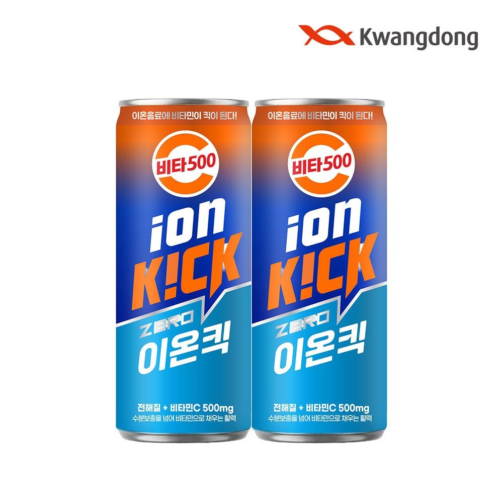 광동 [본사직영]비타500 이온킥 제로 이온음료 240ml 24캔