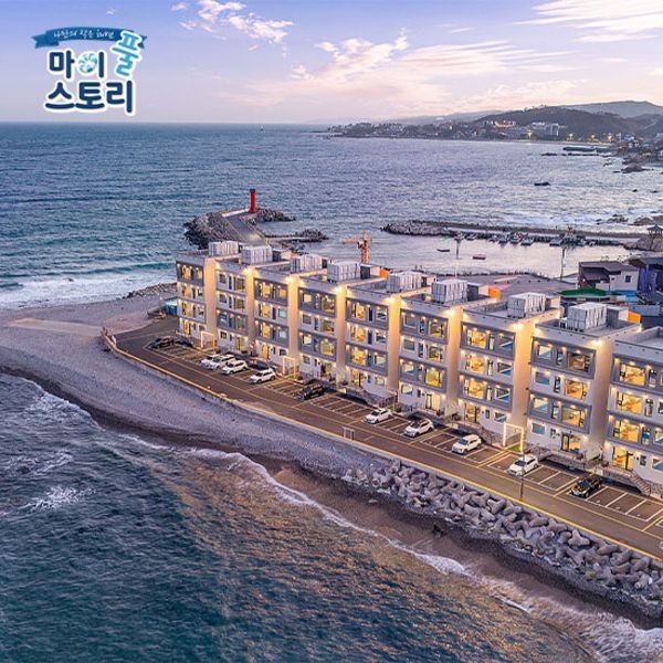 마이풀1 프라이빗 풀빌라 1박