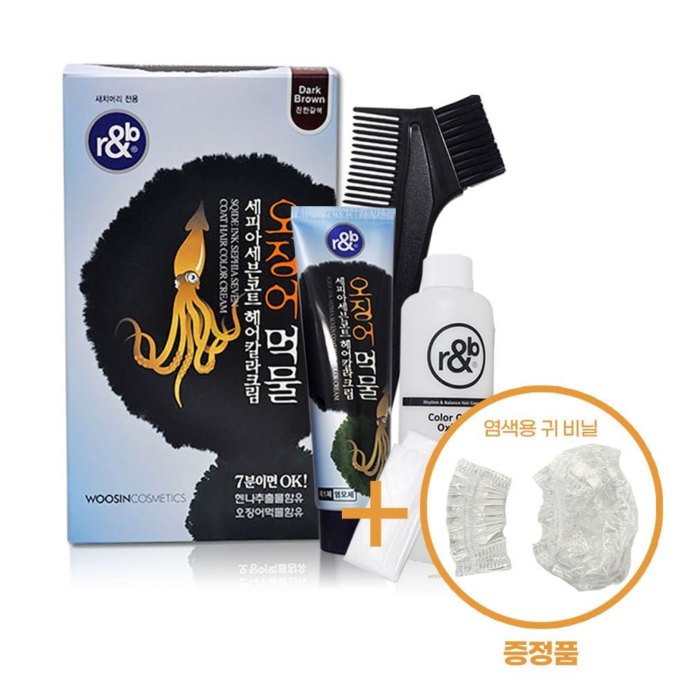 새치염색 오징어먹물 세피아세븐코트 헤어칼라크림 / 염색약