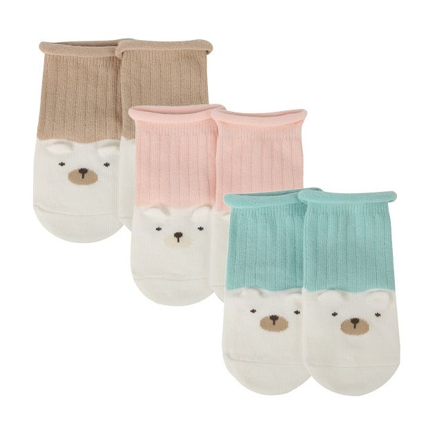 [아가방 가을]이든 베어돌 단말(BEIGE,PINK,MINT)_01R576002