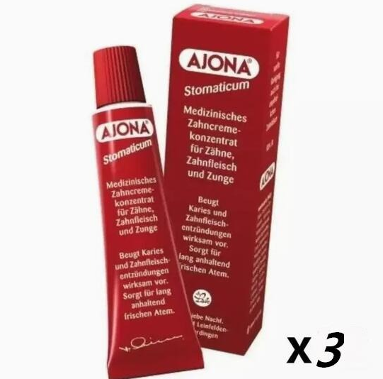 아조나 독일 농축 치약 25ml 3개 휴대용 데일리 구강관리