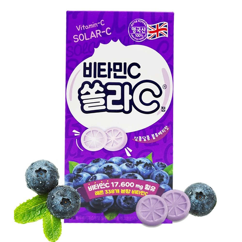 [오늘출발] 고려은단 비타민C 쏠라C 80정 1개 블루베리맛 D