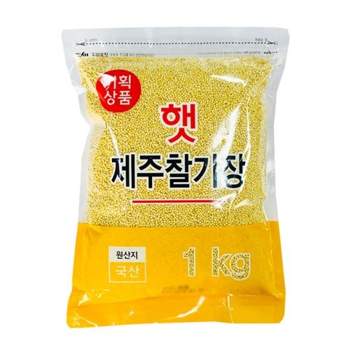 [농할 국내산][월드그린] 제주 찰기장 1kg