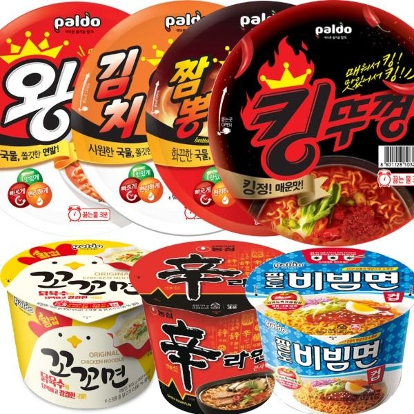 자체제작 컵라면 7종혼합 왕뚜껑3개+김치왕뚜껑3개+짬뽕3개+킹뚜껑3개+꼬꼬면2개+신라면2개+비빔면2개