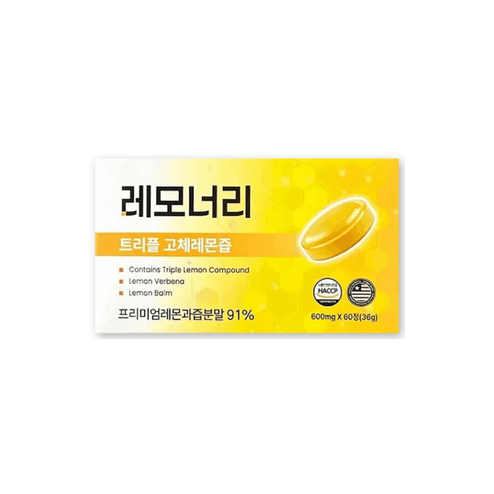 레모너리 600mg X 60정 1박스