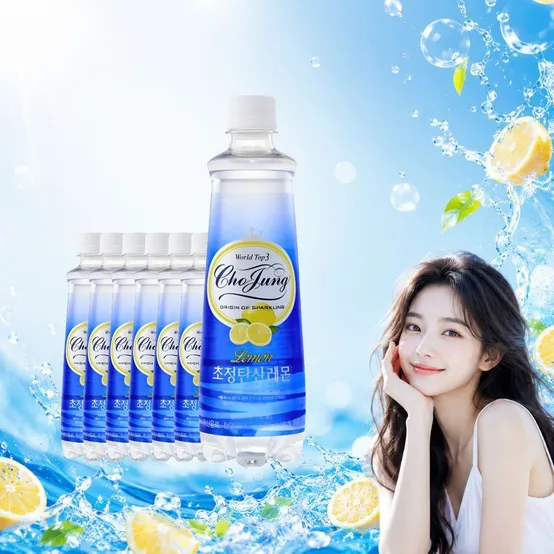 일화 초정탄산수 레몬 500ml 20개