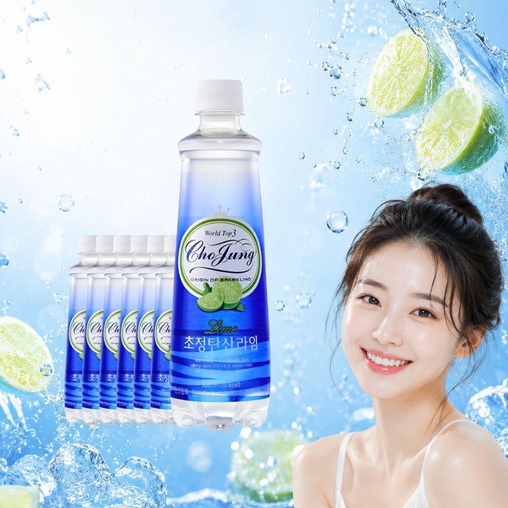 일화 초정탄산수 라임 500ml 20개