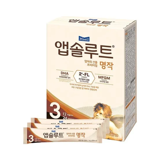 리뉴얼 앱솔루트 명작 2FL 분유 스틱 3단계(12~24개월) 14g 20포 (1곽)