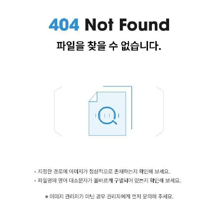 [패션플러스][스타일도매]골프 햇빛가리개 마스크 SD-220453 (11349091)