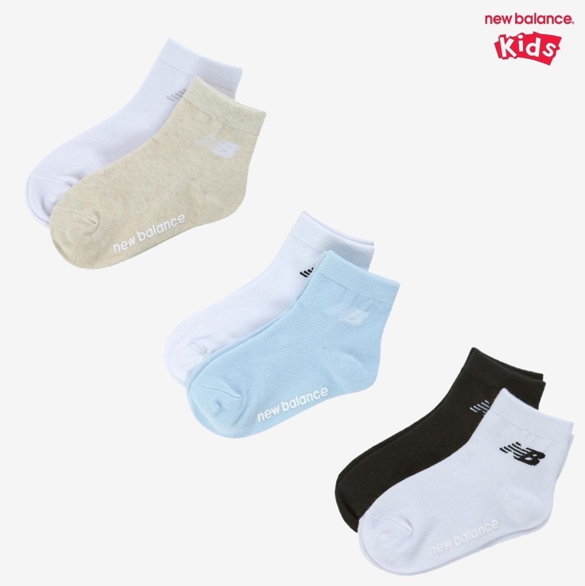 [롯데백화점] 뉴발란스 키즈 [2PCS] 중목 양말 (NK8EGS202U)