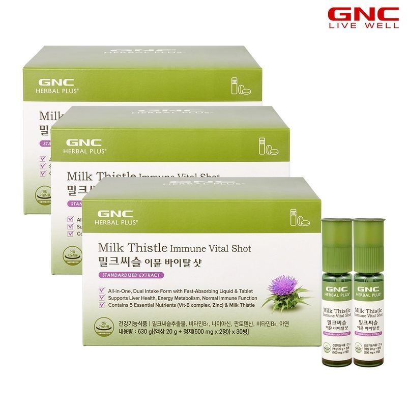 GNC [GNC] 밀크씨슬 이뮨 바이탈 샷 (총 30병)x3_56726x3[36006181]