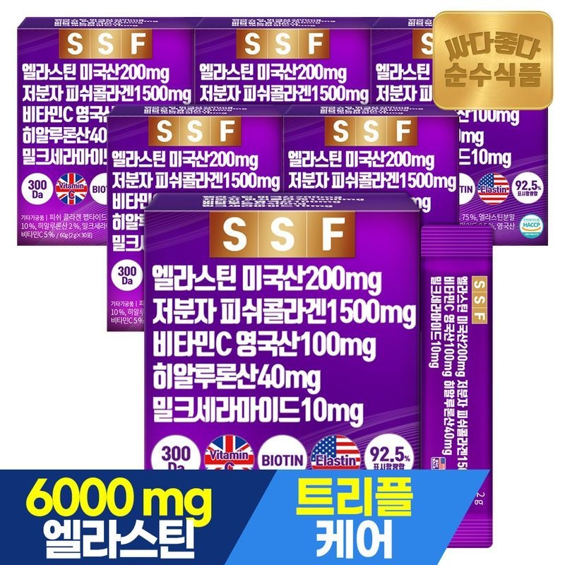 순수식품 (NS) 순수식품 엘라스틴 데스모신 저분자 피쉬 콜라겐 히알루론산 밀크세라마이드 6박스(180포)[36006250]