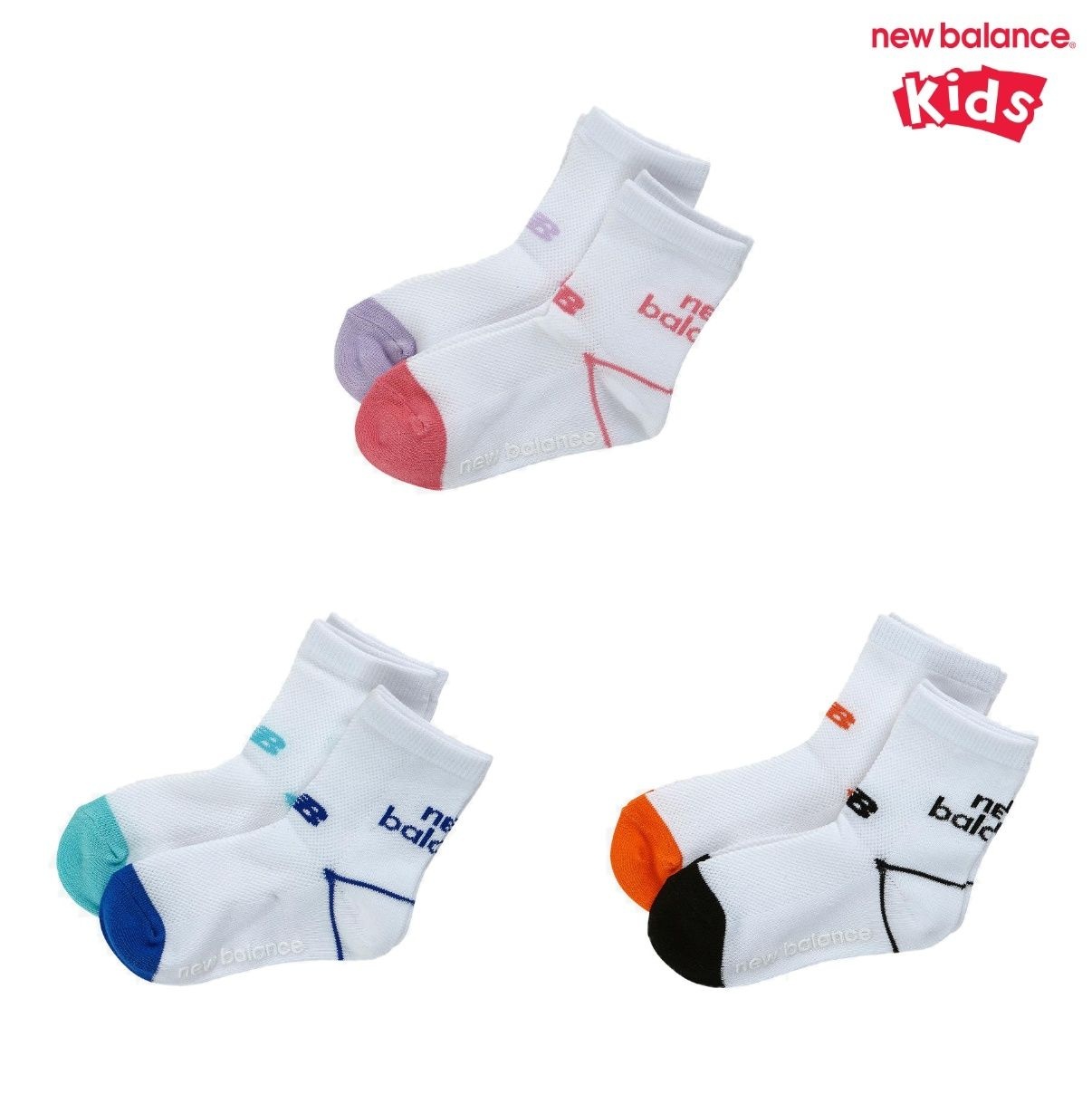 [롯데백화점] 뉴발란스 키즈 [2PCS] 메쉬 중목양말 (NK8EGS204U)