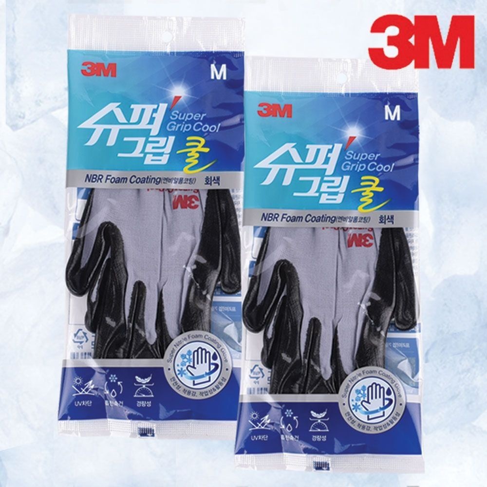 3M 코팅장갑 슈퍼그립 쿨 Cool 여름용 작업용 코팅장갑 여름용장갑