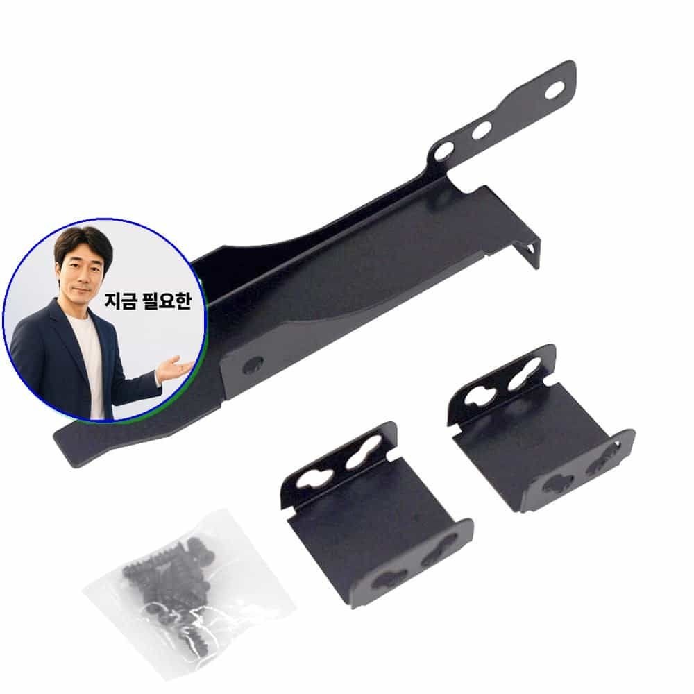 지금 필요한 T-PG120 120mm BRACKET 90 듀얼 80 쿨러가이드 PCI 팬가이드