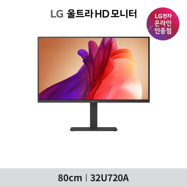 LG전자 LG전자 [LG전자] UHD 32U720A 4K 모니터 80cm(32인치)