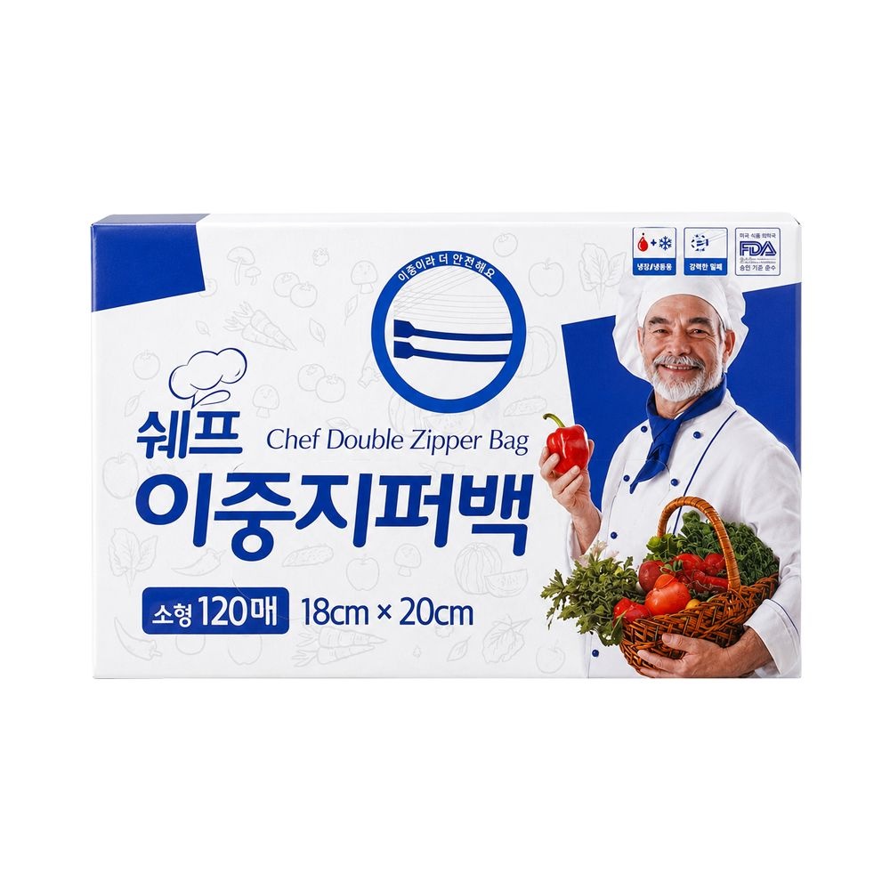 [오늘출발] 쉐프 이중지퍼백 소형 120매 18cmx20cm 더블 일회용 대용량 봉투 지퍼팩 비닐백