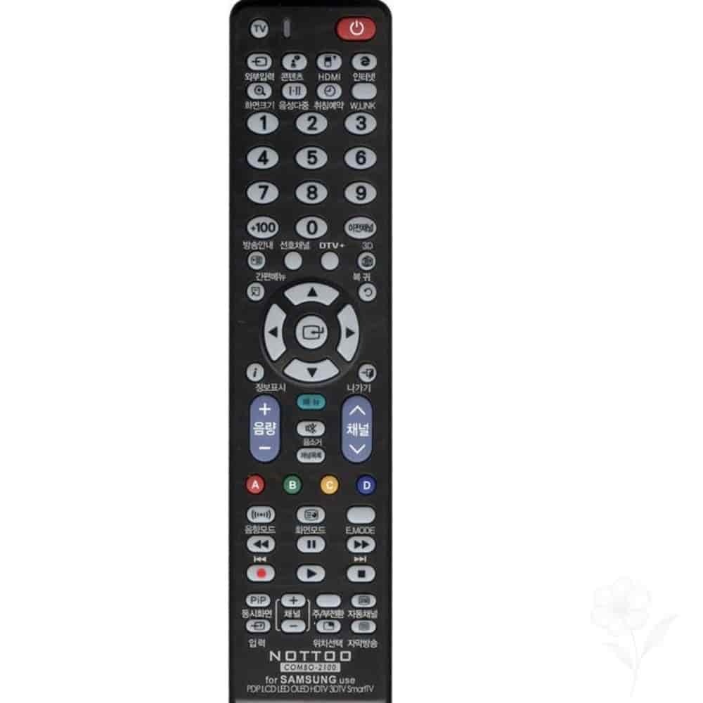 너블룸 리모컨교체 리모컨분실 3DTV TV리모컨 삼성 호환 무설정