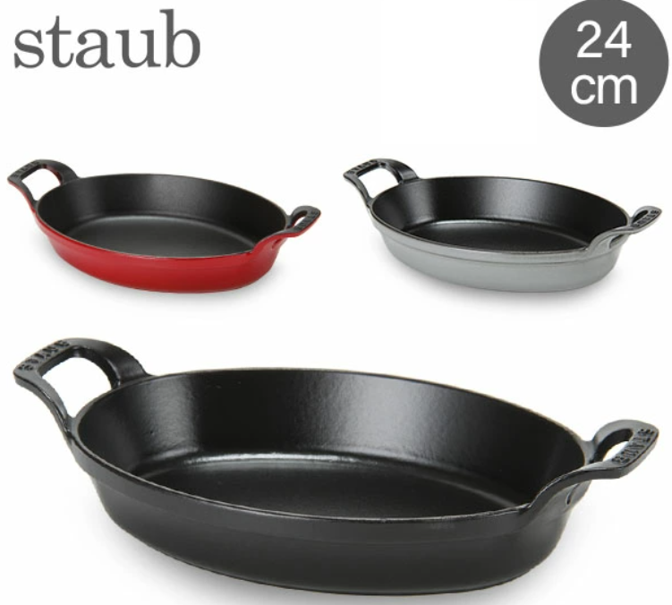 STAUB 스타우브 스태커블 그라탕 디쉬 오벌 더블핸드 24cm