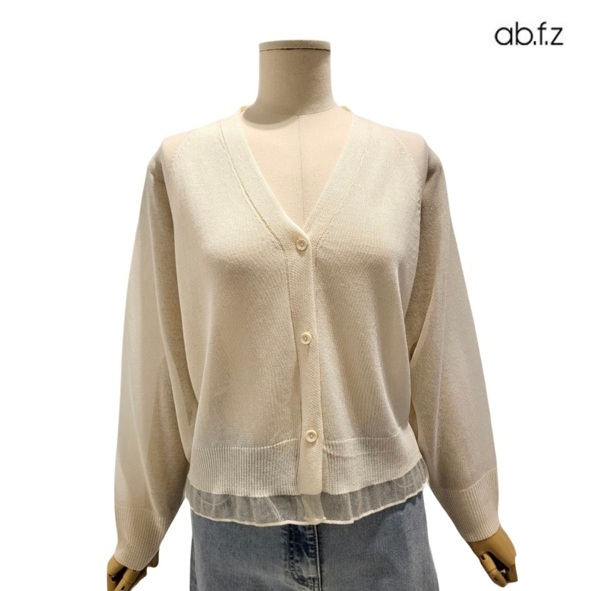 밑단 프릴 포인트 긴팔 써머 가디건 APZ2QY36F