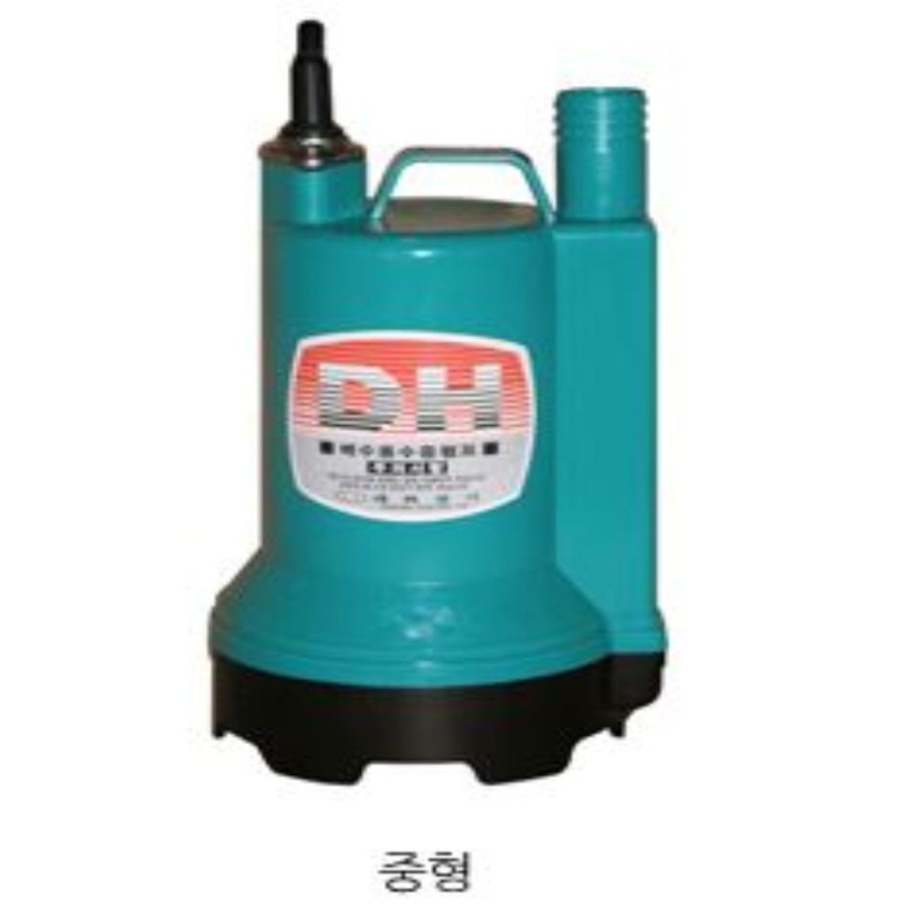 대화전기 수중펌프 AC220V타입 중형DPW90-220