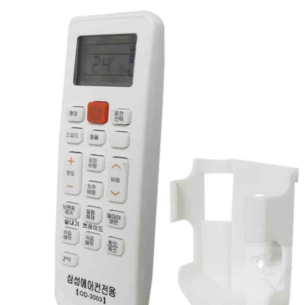 S자사협력사 너블룸 에어컨리모컨고장 벽걸이에어컨리모컨 에어컨조절기 에어컨리모컨 호환 삼성 거치형